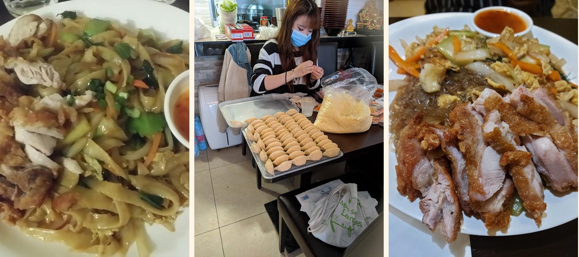 Nouilles Fraîches - Gallery Image 1